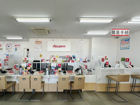 受付カウンター